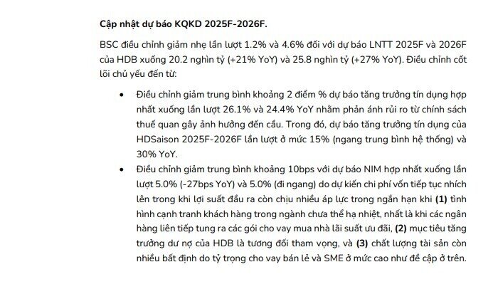 Dự báo lãi tăng mạnh trong năm 2025–2026, một cổ phiếu được khuyến nghị mua với kỳ vọng sinh lời 23%
