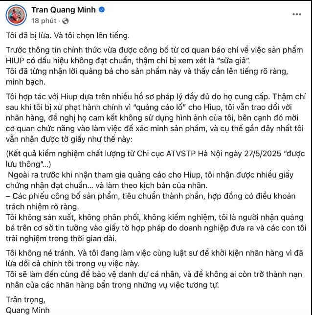 Lãnh đạo công ty sản xuất sữa giả HIUP bị khởi tố, BTV Quang Minh và Vân Hugo đồng thanh: Tôi bị lừa!