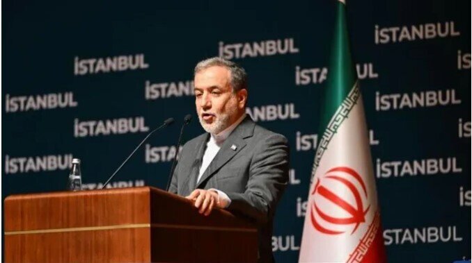 Ngoại trưởng Iran đến Nga