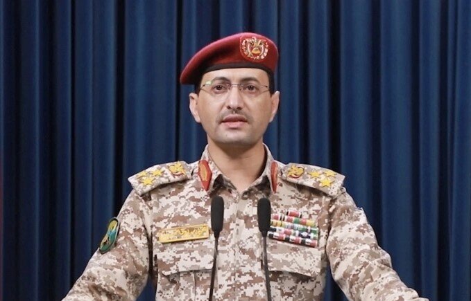 Houthi tuyên bố tham chiến sau khi Mỹ không kích Iran