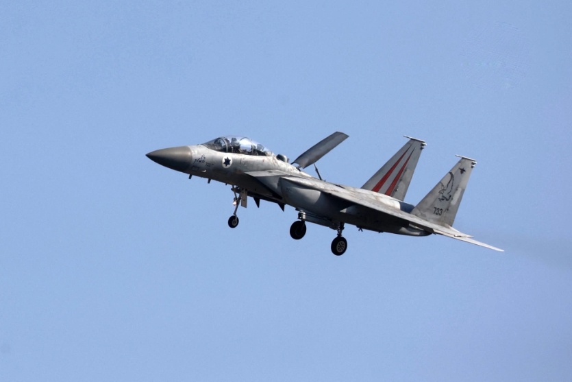 Chiến dịch hạ sát gây sốc của Israel ở Iran