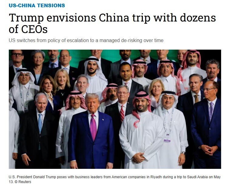 Ông Trump có thể sắp thăm Trung Quốc