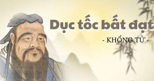 Dục tốc bất đạt – Cây muốn cao, rễ phải sâu