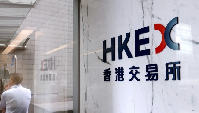 Hồng Kông đứng trước cơ hội soán ngôi Mỹ về hoạt động IPO toàn cầu