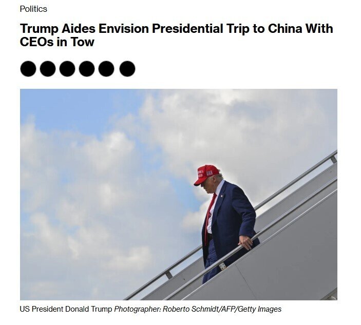 Ông Trump có thể sẽ tới thăm Trung Quốc với dàn CEO đình đám tháp tùng