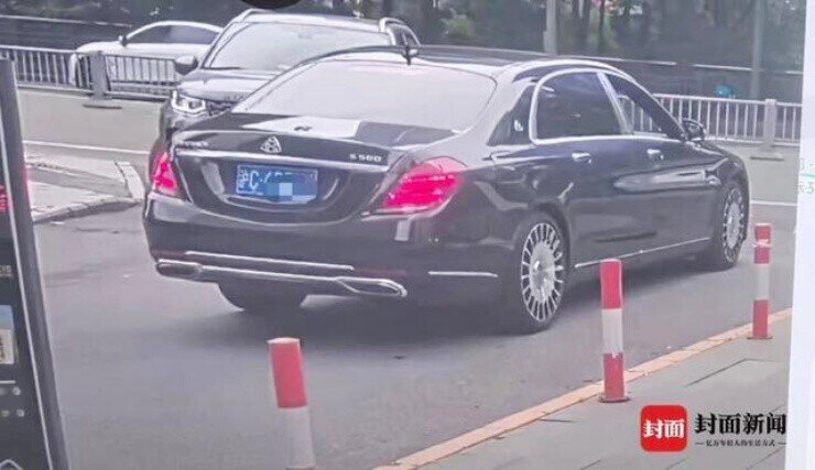 Chiêu lừa "ngồi Maybach đi bán trà”: Nhiều người bỏ tiền triệu mua “rác”