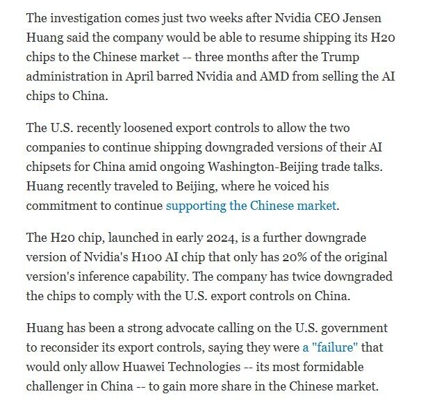 Nvidia lại bị điều tra