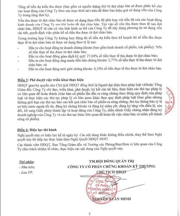 TCBS công bố định giá thương vụ IPO ‘bom tấn’, sắp trở thành Top 1 vốn hóa ngành chứng khoán