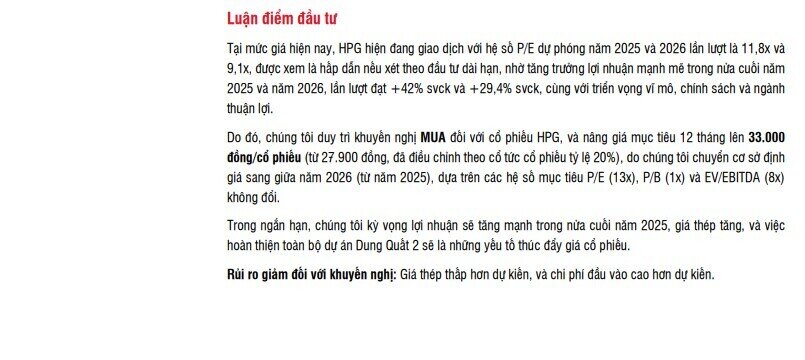 Hòa Phát (HPG) sẽ lãi sau thuế 9.500 tỷ trong nửa cuối năm 2025