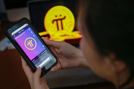 Sàn giao dịch tài sản số đã rất gần