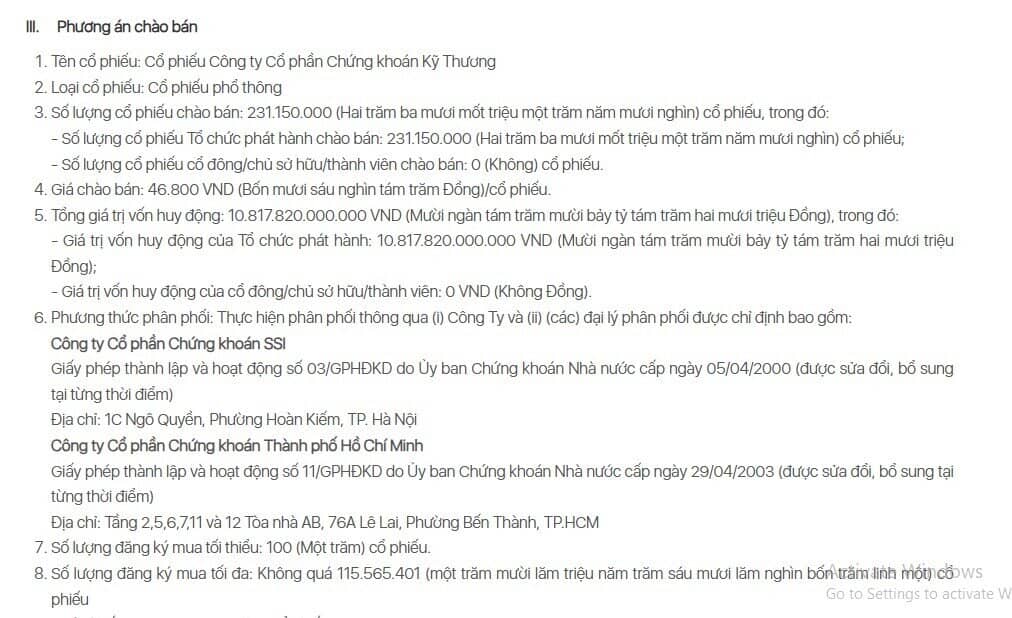 TCBS mở đăng ký mua cổ phiếu IPO từ 19/8