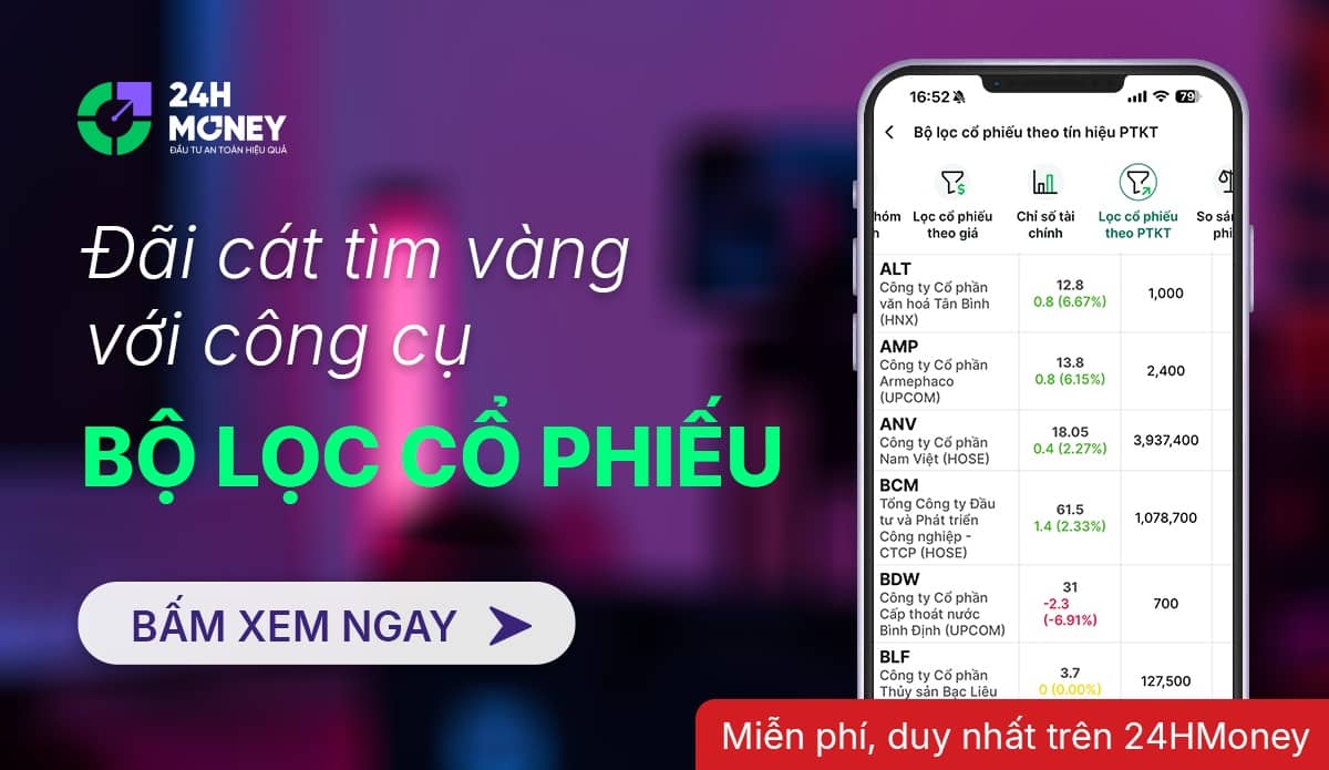 Bộ lọc cổ phiếu không thu phí, duy nhất trên 24HMoney