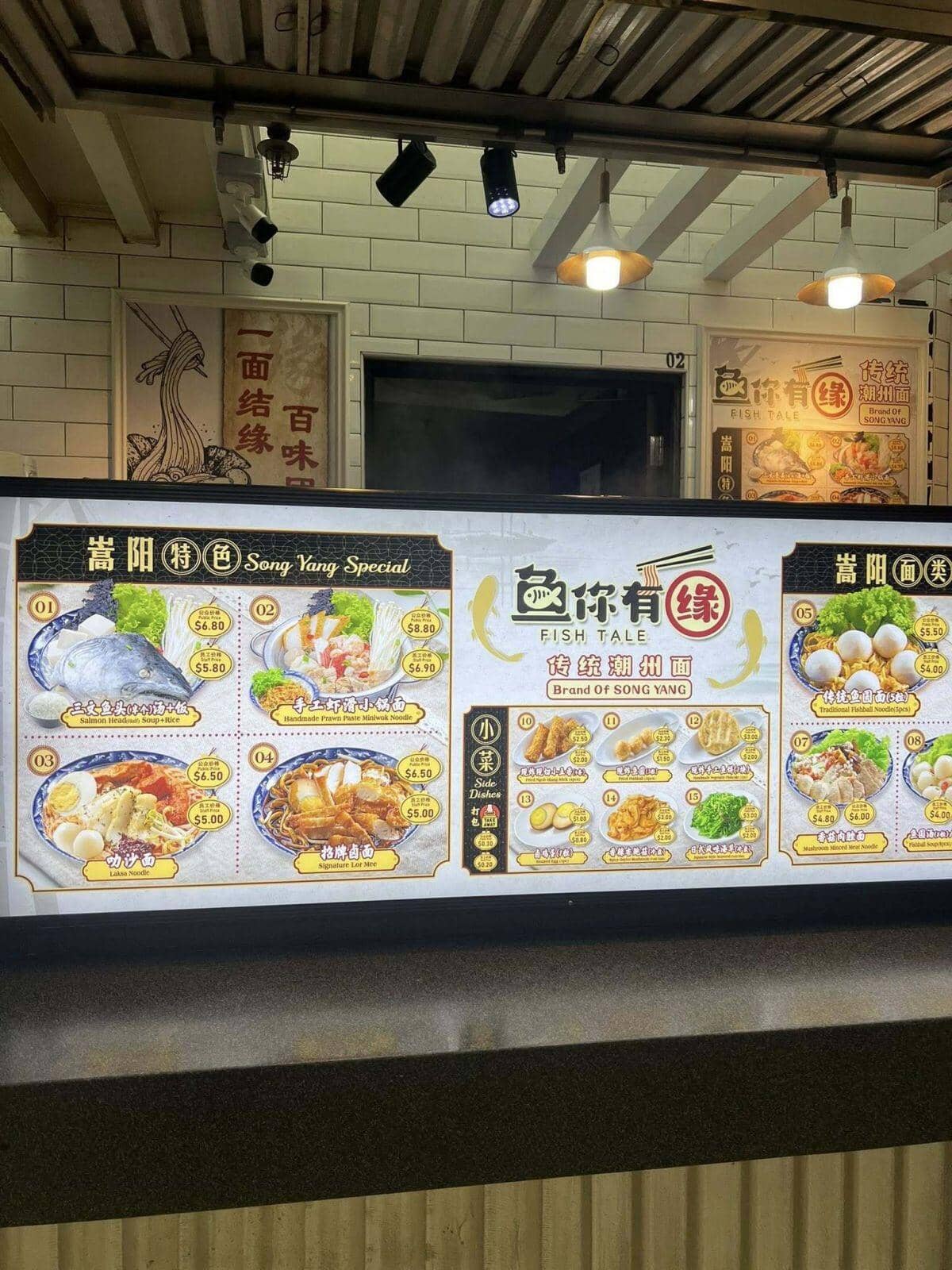 Chuyện ăn uống ở sân bay: Vì sao sân bay Việt Nam luôn ‘chát’ nhất?