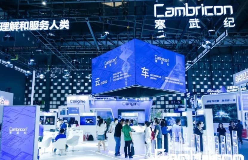 Hãng chip Trung Quốc ghi nhận doanh thu tăng 4.000%