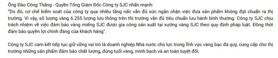 Cựu TGĐ SJC sản xuất trái phép 6.255 lượng vàng: SJC chính thức lên tiếng, khẳng định vàng miếng đạt chuẩn