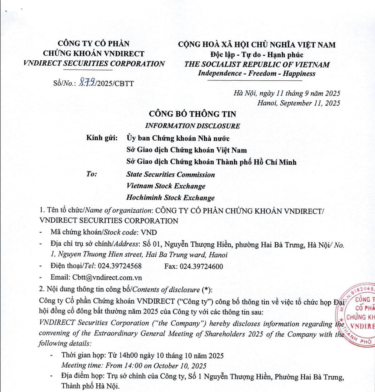 VNDirect (VND) chốt ngày họp ĐHĐCĐ bất thường