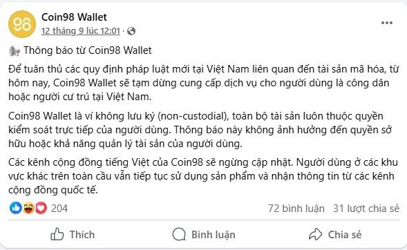 Nghị quyết 05 ban hành, dự án blockchain có động thái lạ