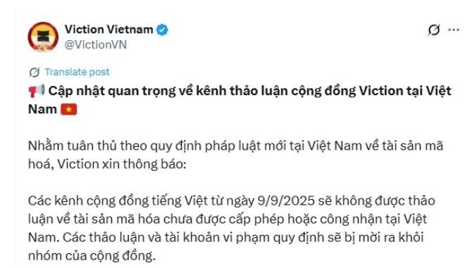 Nghị quyết 05 ban hành, dự án blockchain có động thái lạ