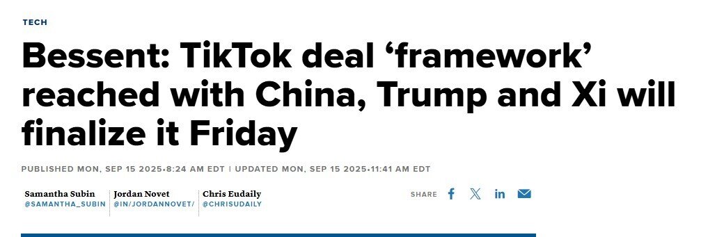 Mỹ - Trung đạt thoả thuận về TikTok, ông Trump và ông Tập sẽ chốt điều khoản vào thứ Sáu