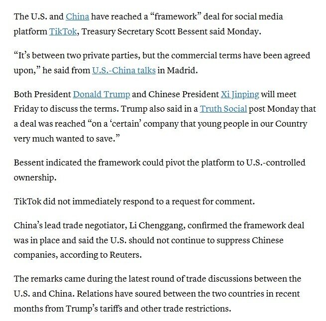 Mỹ - Trung đạt thoả thuận về TikTok, ông Trump và ông Tập sẽ chốt điều khoản vào thứ Sáu