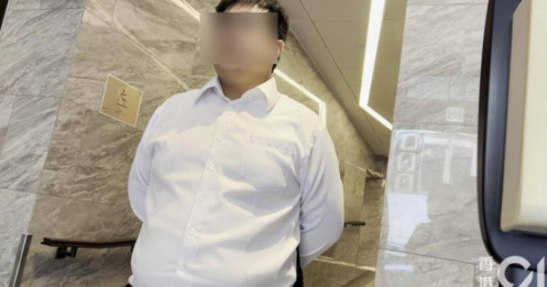 Truyền thông Hồng Kông hé lộ cánh tay phải của "ông trùm" Chen Zhi