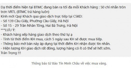 Giá vàng nhẫn lao dốc gần 3 triệu đồng/lượng, nhà vàng thông báo: Mỗi khách được mua tối đa 50 chỉ, nhận vàng ngay