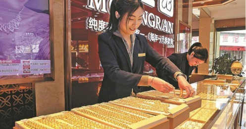 Không ai biết Trung Quốc nắm bao nhiêu tấn vàng?