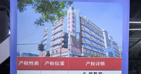 Làn sóng ‘bank sell-off’ nhà đất ở Trung Quốc khiến dân tình hoang mang