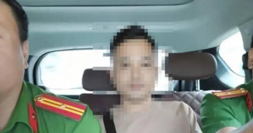 Khởi tố nhóm lập tiền ảo SPIN