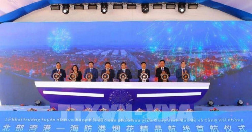 VIMC và Cảng Hải Phòng hợp tác cùng tập đoàn Trung Quốc mở tuyến vận tải mới sang Mỹ