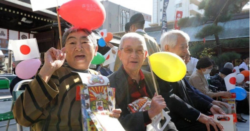 Nhật Bản: Gần 22.000 tỷ từ tài sản thừa kế không có người nhận được sung vào kho bạc nhà nước