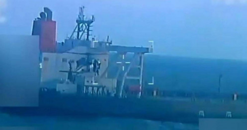 Mỹ tiết lộ thông tin về tàu chở dầu bị bắt giữ ngoài khơi Venezuela