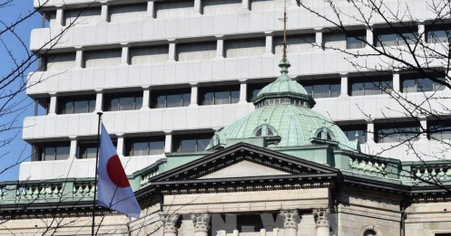 Nhật đang họp tăng tăng lãi suất – "Cú sốc" Carry Trade đến đâu?