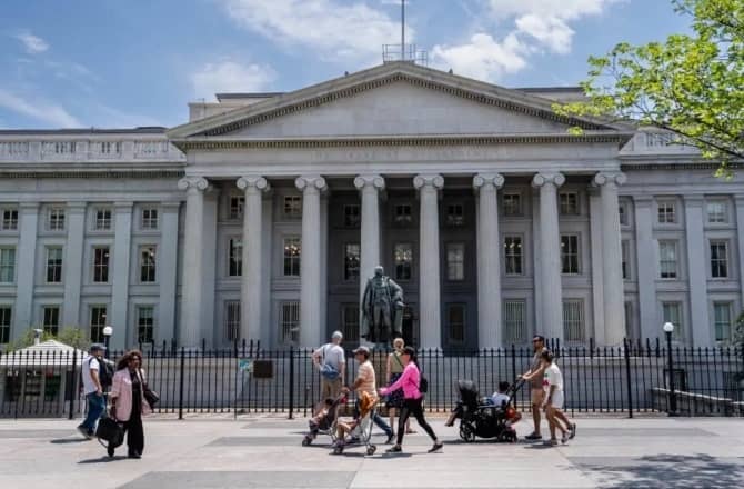 Nợ công Mỹ chạm mức cao chưa từng thấy