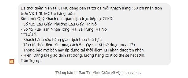 Giá vàng nhẫn lao dốc gần 3 triệu đồng/lượng, nhà vàng thông báo: Mỗi khách được mua tối đa 50 chỉ, nhận vàng ngay
