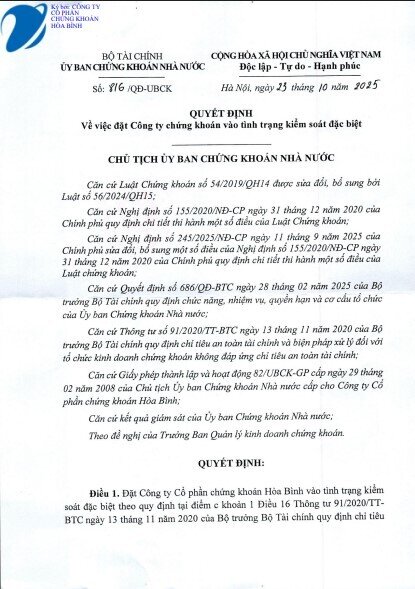 Một CTCK bất ngờ bị kiểm soát đặc biệt, dừng hoạt động cho vay margin