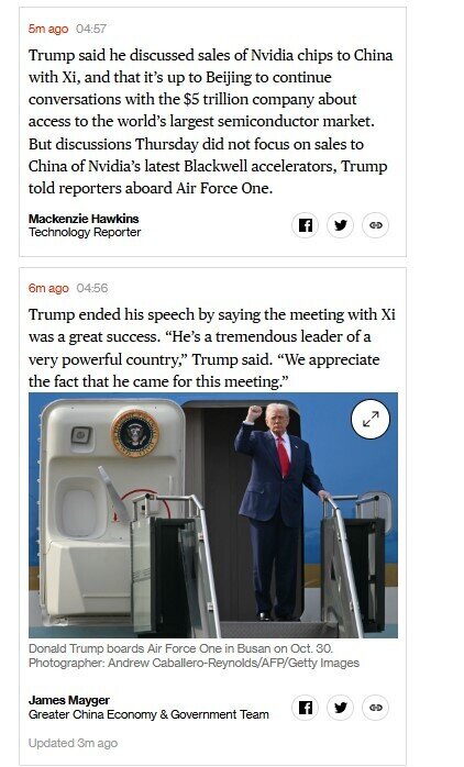 Sau cuộc gặp với ông Tập, ông Trump ngay lập tức giảm thuế quan với Trung Quốc