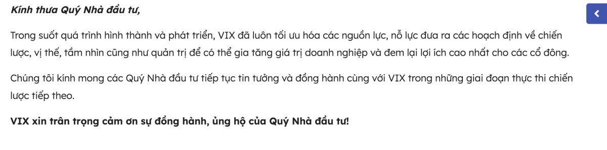Tin đồn khiến NĐT hoang mang, Chứng khoán VIX lên tiếng