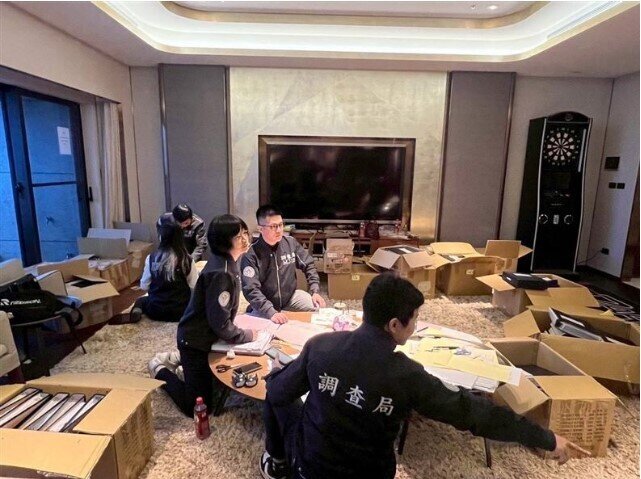 Đài Loan (Trung Quốc) tịch thu số tài sản kỷ lục của tập đoàn Prince