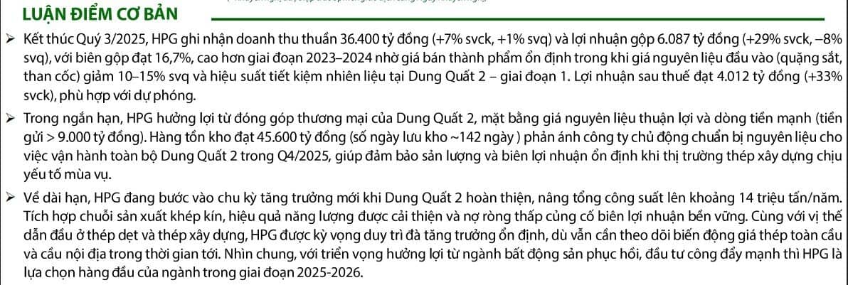 Hưởng lợi lớn từ Dung Quất 2, cổ phiếu HPG được dự báo tăng giá 14%