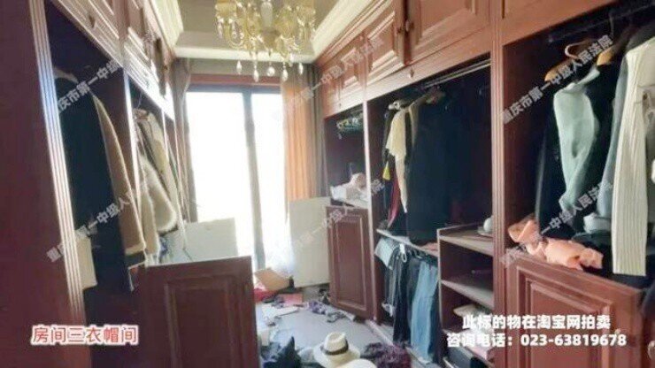 Rao bán “nhà ma” siêu rộng gần 7 tỷ, ế khách vẫn quyết không hạ giá