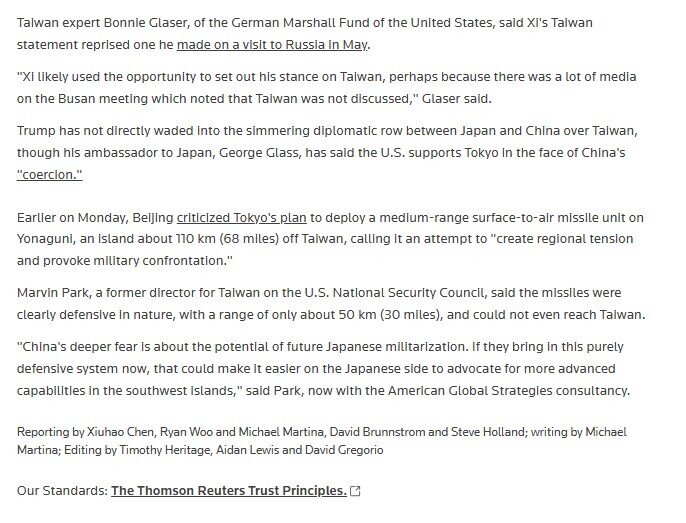 Mỹ - Trung hạ nhiệt thương mại, ông Trump chuẩn bị công du Bắc Kinh