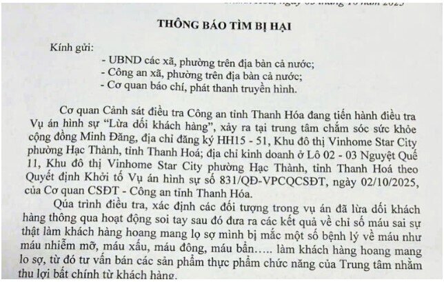 Công an tìm bị hại vụ án lừa dối khách hàng tại trung tâm chăm sóc sức khỏe