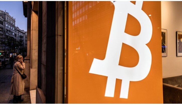 Strategy hạ dự báo lợi nhuận 2025 do giá Bitcoin lao dốc