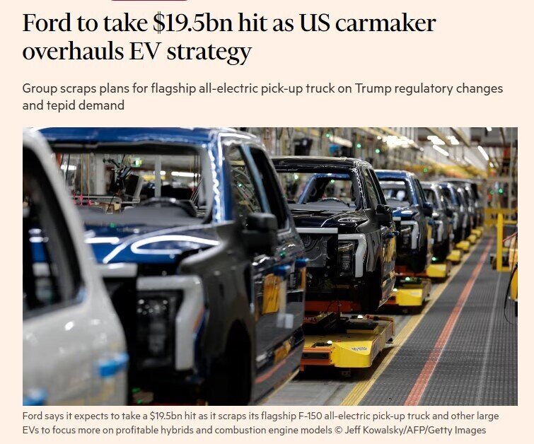 Ford mất 19,5 tỷ USD vì làm xe điện: Mảng EV liên tục lỗ ròng nhiều năm, phải chuyển hướng sang xe Hybrid