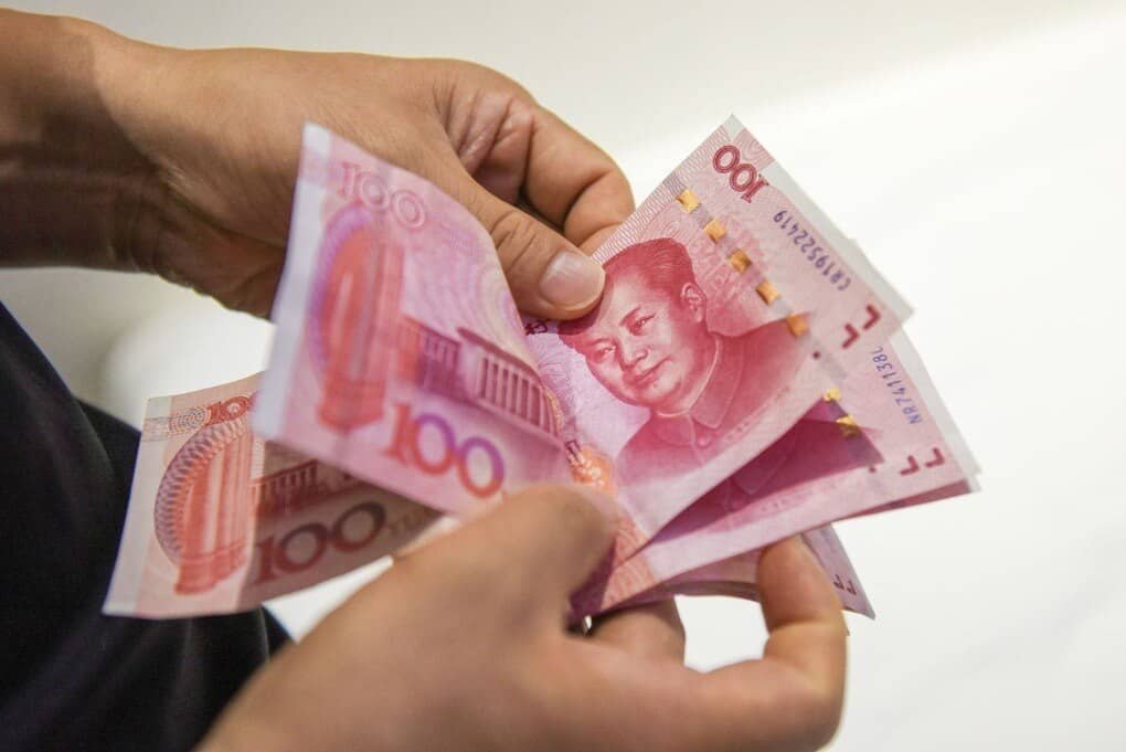 Cú đảo chiều của Nhân dân tệ