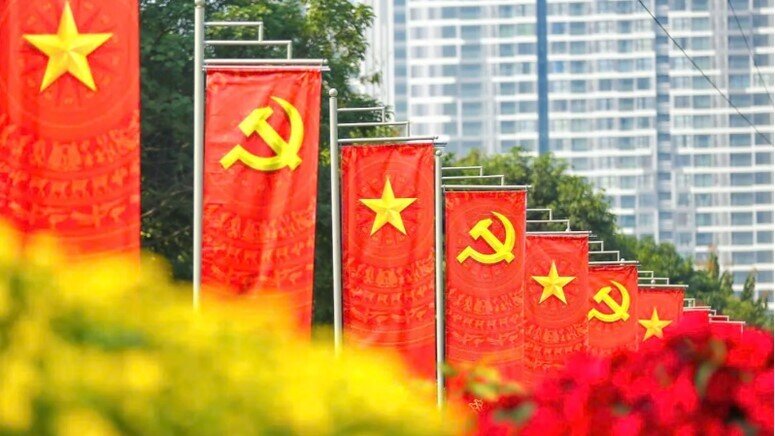 Đảng, Nhà nước tặng quà mừng Đại hội Đảng XIV và Tết Nguyên đán 2026