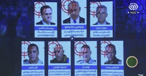 Iran dọa ám sát Thủ tướng Israel