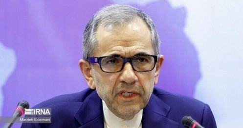 Sự kiện: Căng thẳng Mỹ - Iran