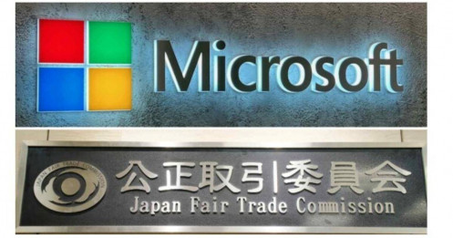 Một văn phòng của Microsoft bị khám xét, điều tra khẩn